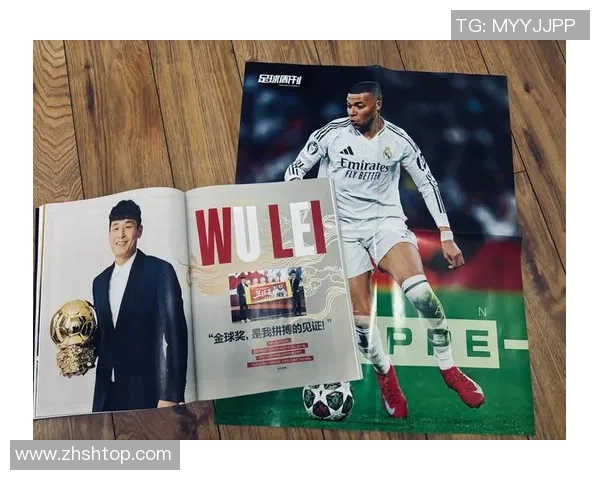 足球明星背后的深厚友情揭秘他们的好兄弟是谁